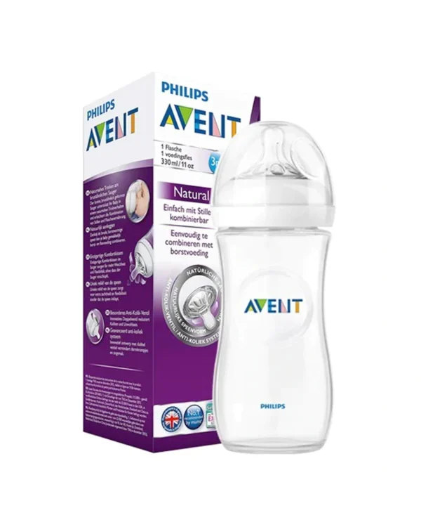 avent